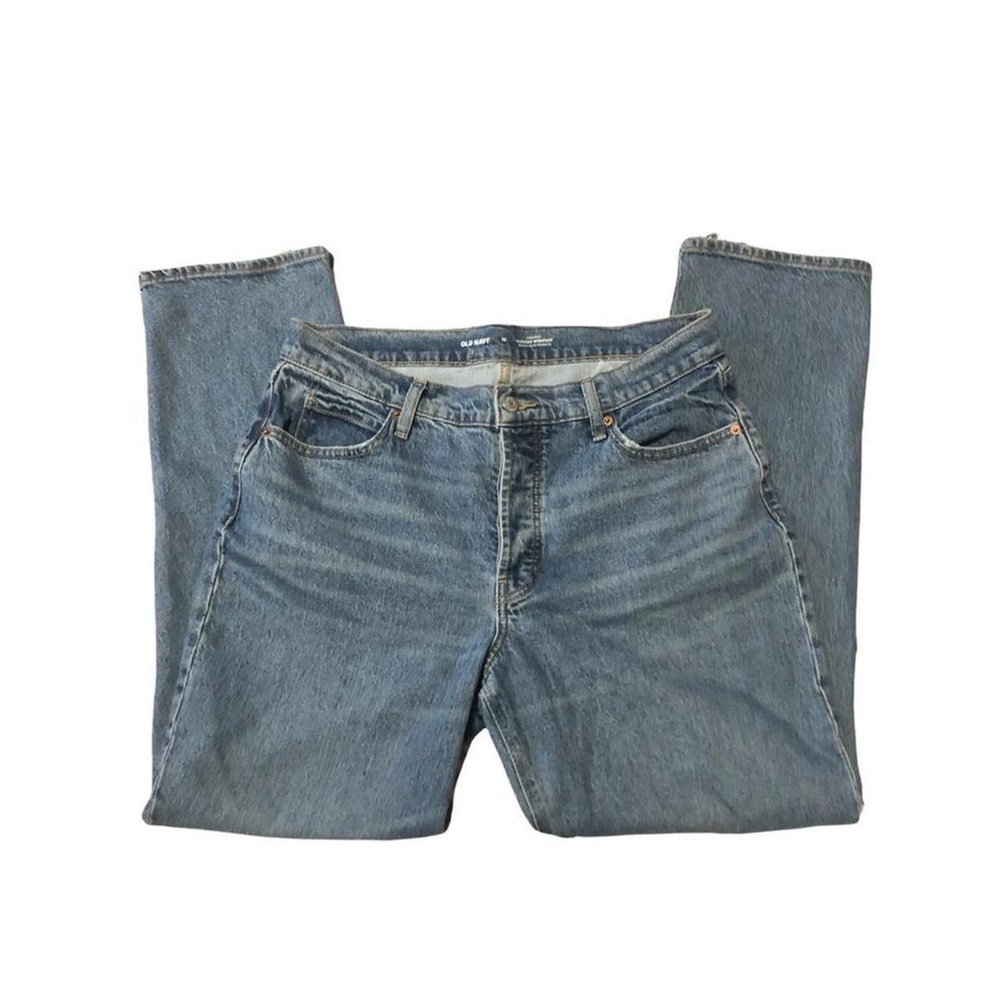 Old navy slouchy straight jeans